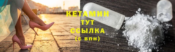 mdpv Навашино