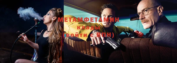 mdma Наволоки