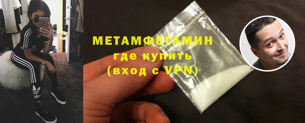 наркотики Михайловка