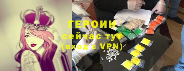 каннабис Михайлов