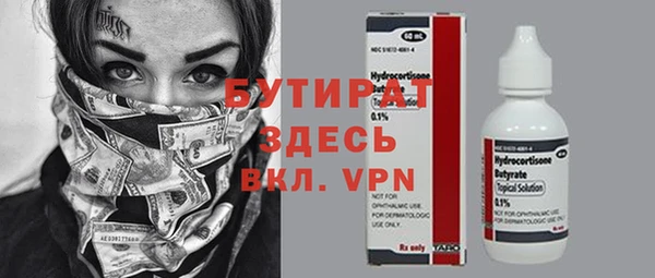 a pvp Надым