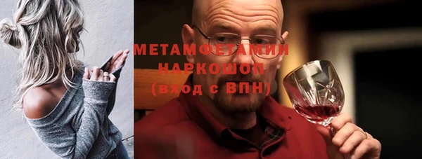 каннабис Михайлов