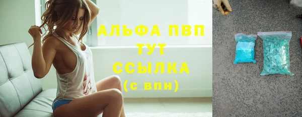 каннабис Михайлов