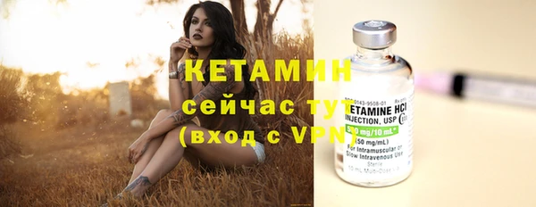 каннабис Михайлов