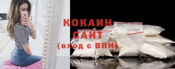 меф Михайловск