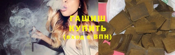 меф Михайловск