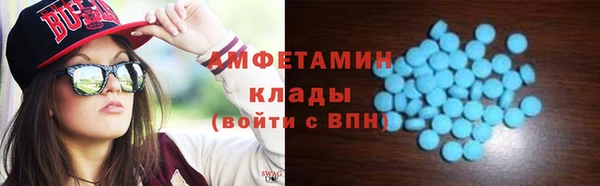 каннабис Михайлов