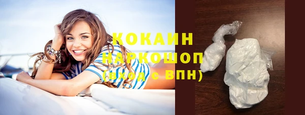 каннабис Михайлов