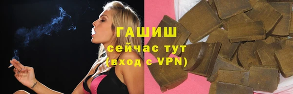 каннабис Михайлов