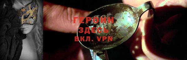 a pvp Надым
