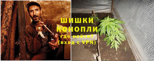 mdpv Навашино