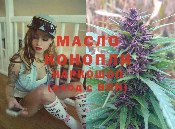 a pvp Надым