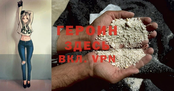 a pvp Надым