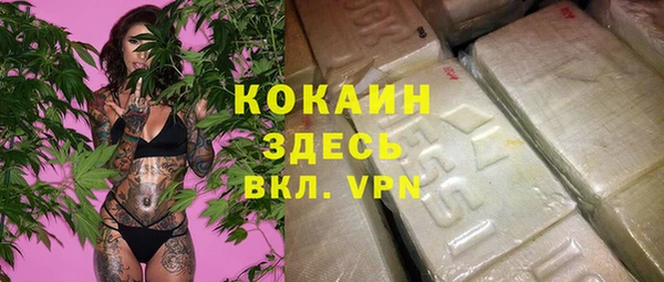 mdma Наволоки