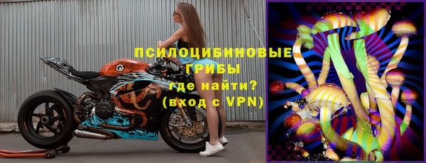 каннабис Михайлов