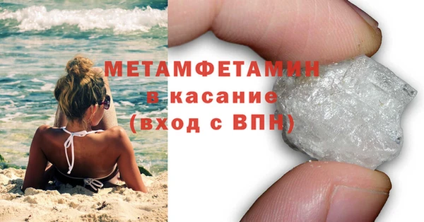 mdma Наволоки