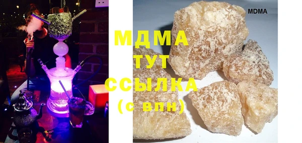 mdpv Навашино