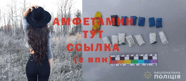 mdma Наволоки