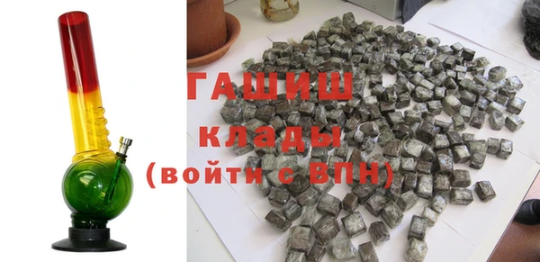 mdma Наволоки
