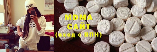 меф Михайловск