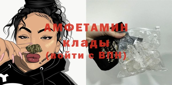 каннабис Михайлов