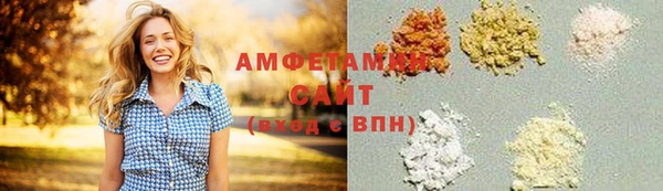 mdpv Навашино